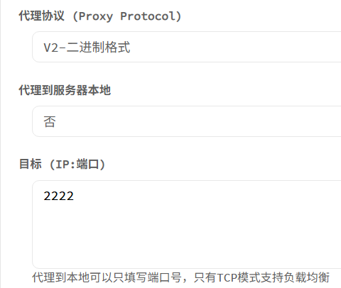 2222映射 2222映射